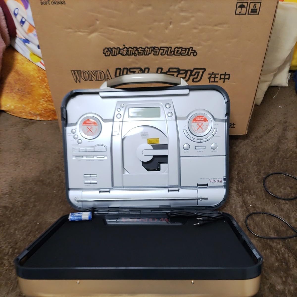 Amazon.co.jp: WONDA.リズムトランク : ホーム＆キッチン