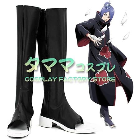 Amazon 小南 Naruto ナルト コナン こなん コスプレ靴 コスプレブーツ Cosplay オーダーサイズ スタイル 製作可能 タママ 26 5cm コスプレ 仮装 通販