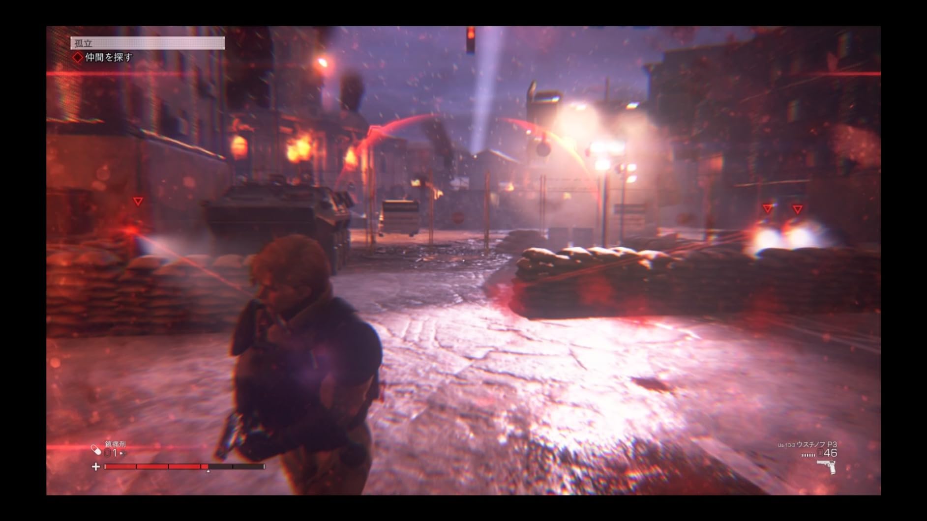 お客様イメージ