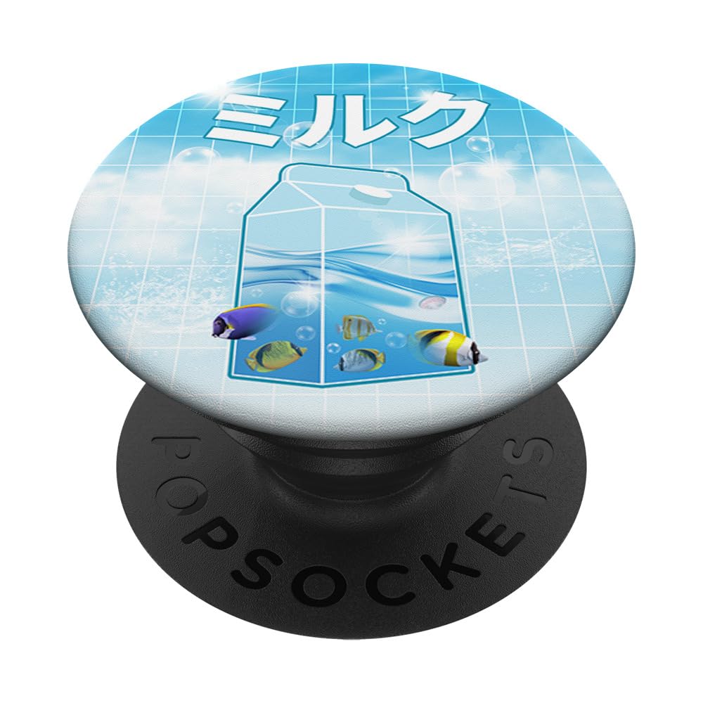 Frutiger Aero Aesthetic Tech Kawaii Milk Underwater Fishes PopSockets Adhesive PopGrip