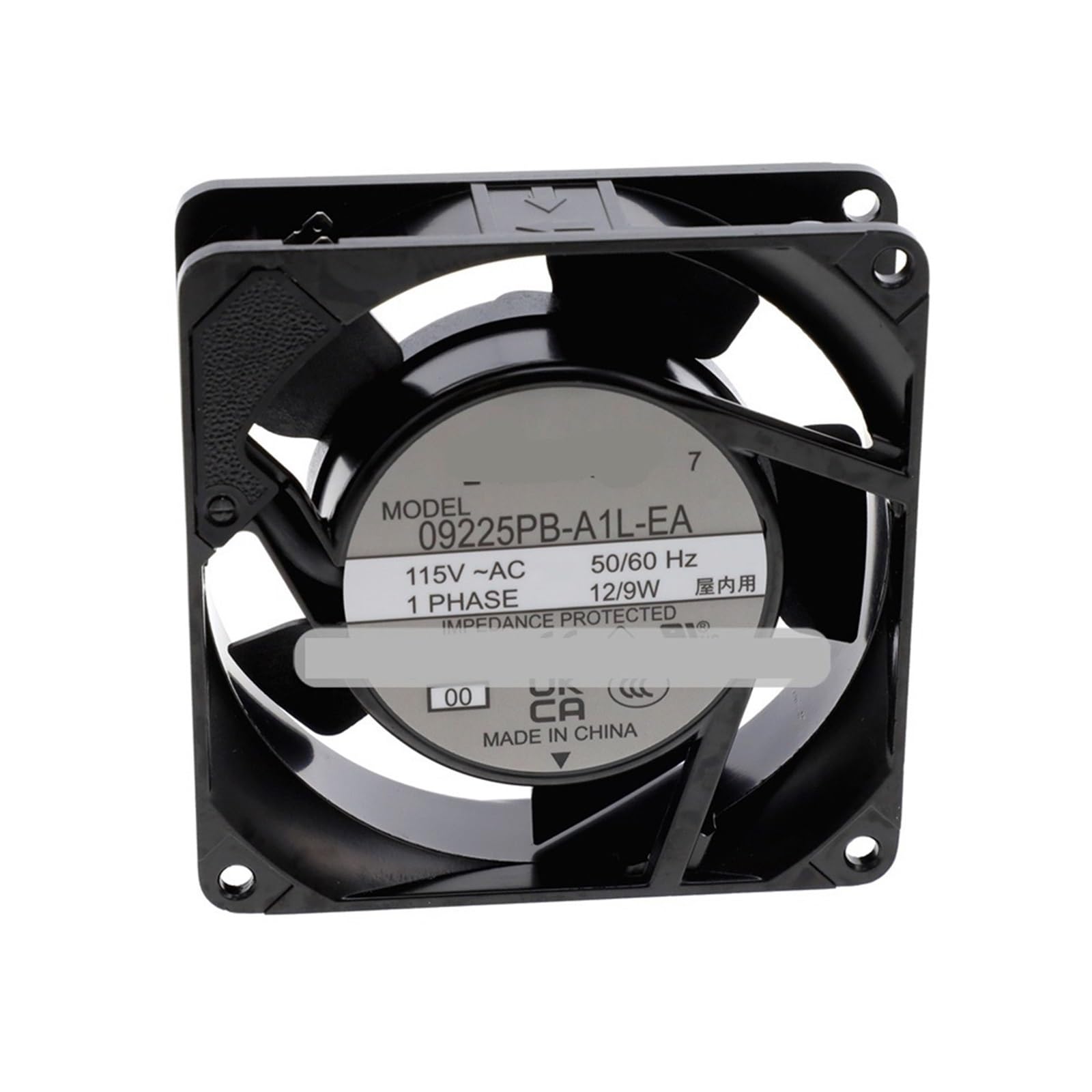 Ventilateur de refroidissement 09225PB-B4K-EA pour boîtier et PC