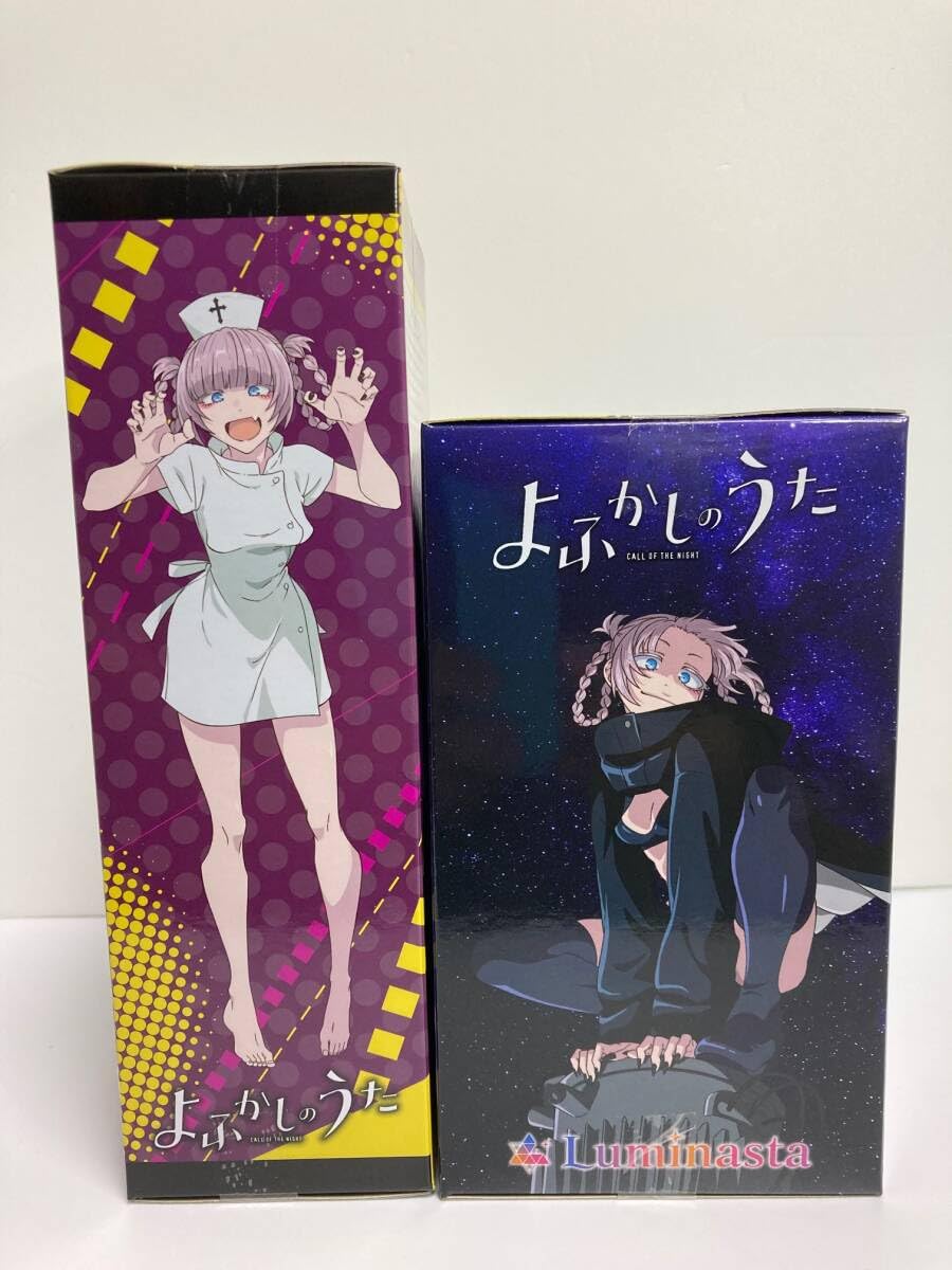 Amazon.co.jp: よふかしのうた 七草ナズナ プレミアムフィギュア