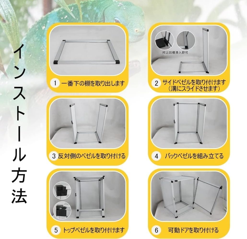 希少カード含む】どうぶつの森 e+ コレクションファイル ピエールカード