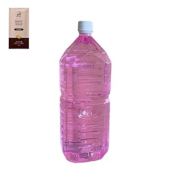 シグナルボディローション　2本セット 日焼けローション(Sports lotion) ブラック 0 600mL – JBBF Store