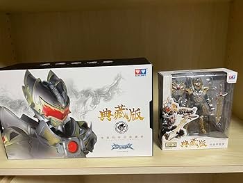 Amazon.co.jp: 鎧甲勇士 典蔵版 帝皇侠 変身ベルトdx 特典フィギュア