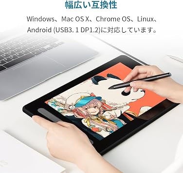 Artist 12セカンド 豪華版 と AC18 液タブ専用スタンド