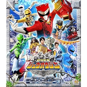スーパー戦隊シリーズ 動物戦隊ジュウオウジャー Blu-ray COLLECTION 3" 