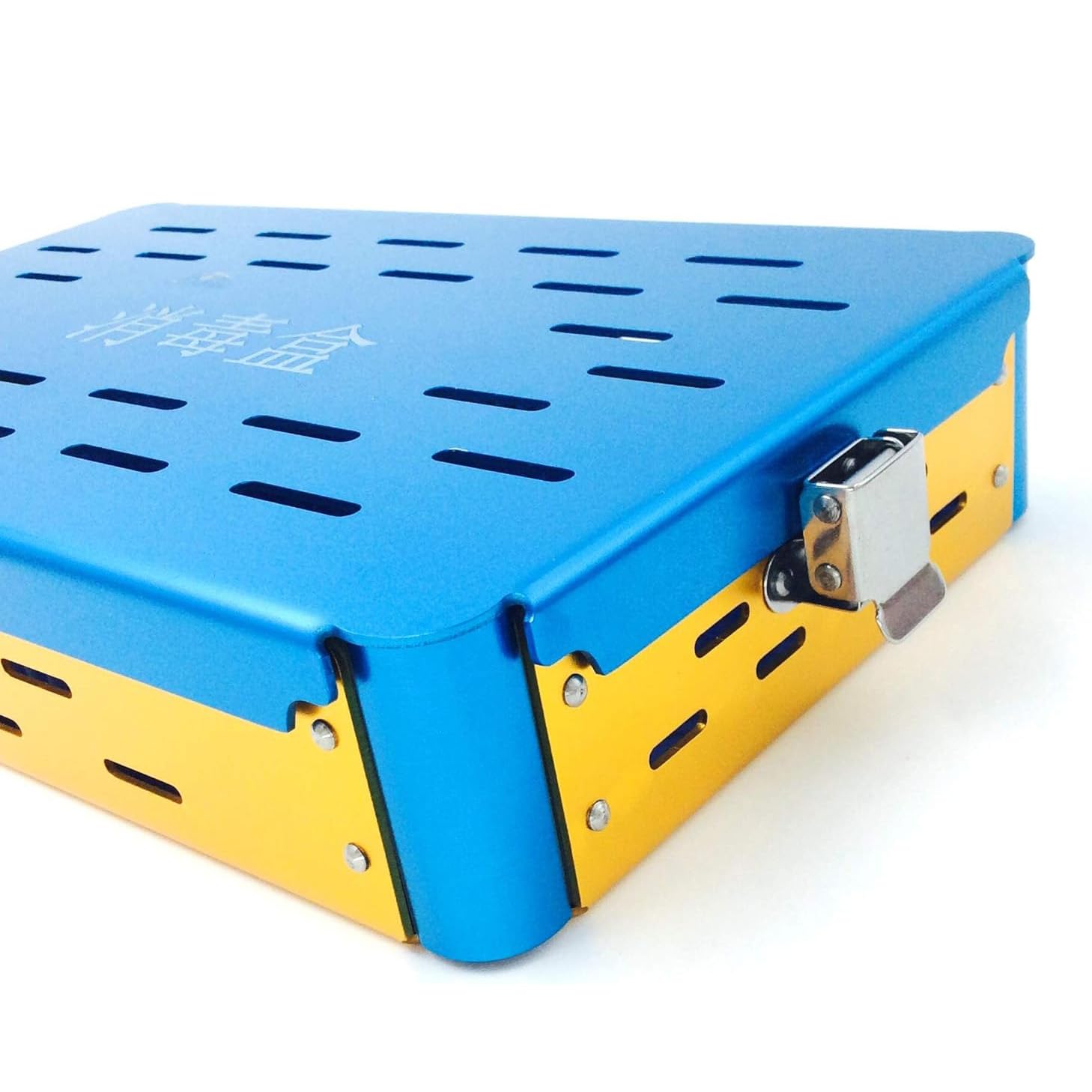 Caja de esterilización de instrumentos quirúrgicos médicos, bandeja de cesta ultrasónica de desinfección de aluminio con estera de silicona