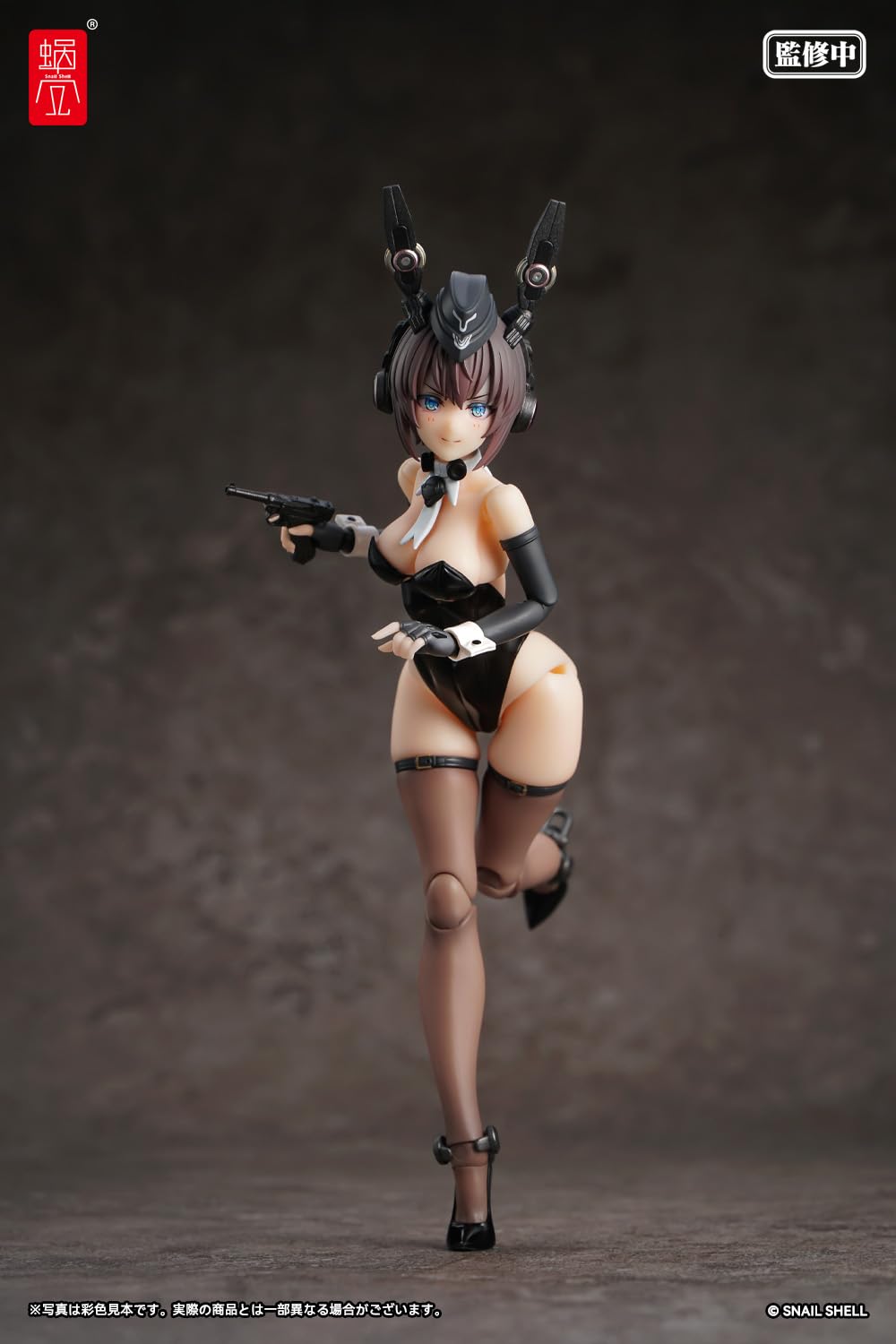 Amazon.co.jp: 蝸之殼Snail Shell(スネイルシェル) RA-03 パンツァー