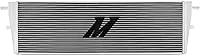 Mishimoto MMRAD-HE-02 Universal Air-to-Water Heat Exchanger: Single Pass 750HP Core, Lifetime Warranty