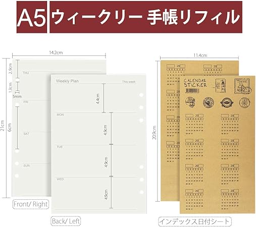 Amazon Leobro 手帳リフィル マンスリー ウィークリー システム手帳リフィル フリー 日付なし A5リフィル 2冊セット 21年下敷きカレンダー インデックス日付シート付き スケジュール手帳 システム手帳用リフィル 文房具 オフィス用品