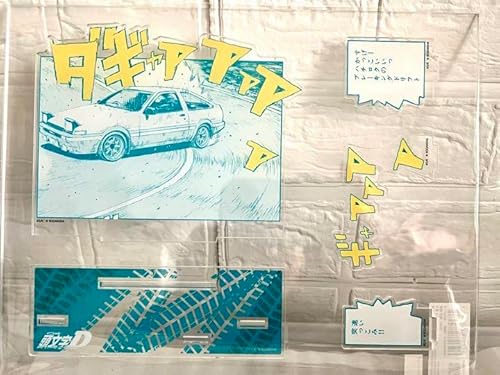 頭文字D アクリルボード T4WOIBEM 頭文字D アクリルボード T4WOIBEM