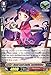 Good Luck Smile, Zashikihime - G-FC04/056EN - RR - Fighters Collection 2017