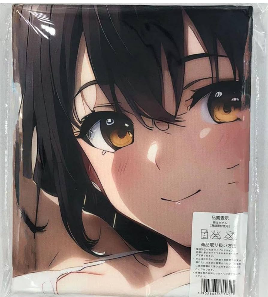 ストライク ザ ブラッド　姫柊雪菜　バスタオル Yahoo!オークション - ストライク・ザ・ブラッド Ⅲ OVA バス