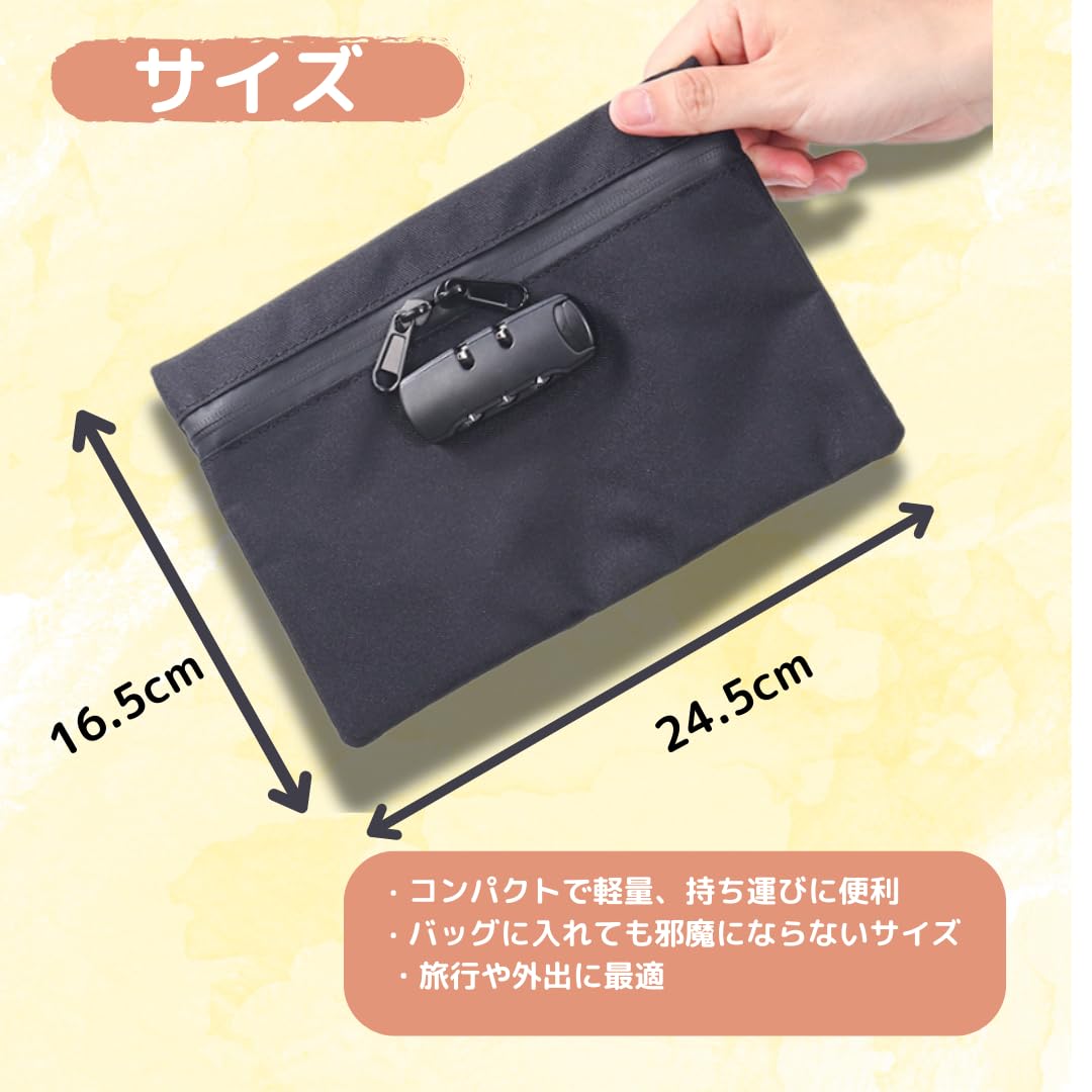 Amazon.co.jp: Tiael 鍵付きポーチ パスワード付きセキュリティポーチ