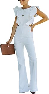 Omoone Womens Flared Denim Jumpsuits Backless Stretchy Jean Romper