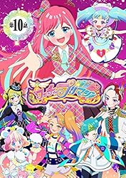 Amazon.co.jp: 【電子特典付き】ワッチャプリマジ！まつり＆みゃむ編