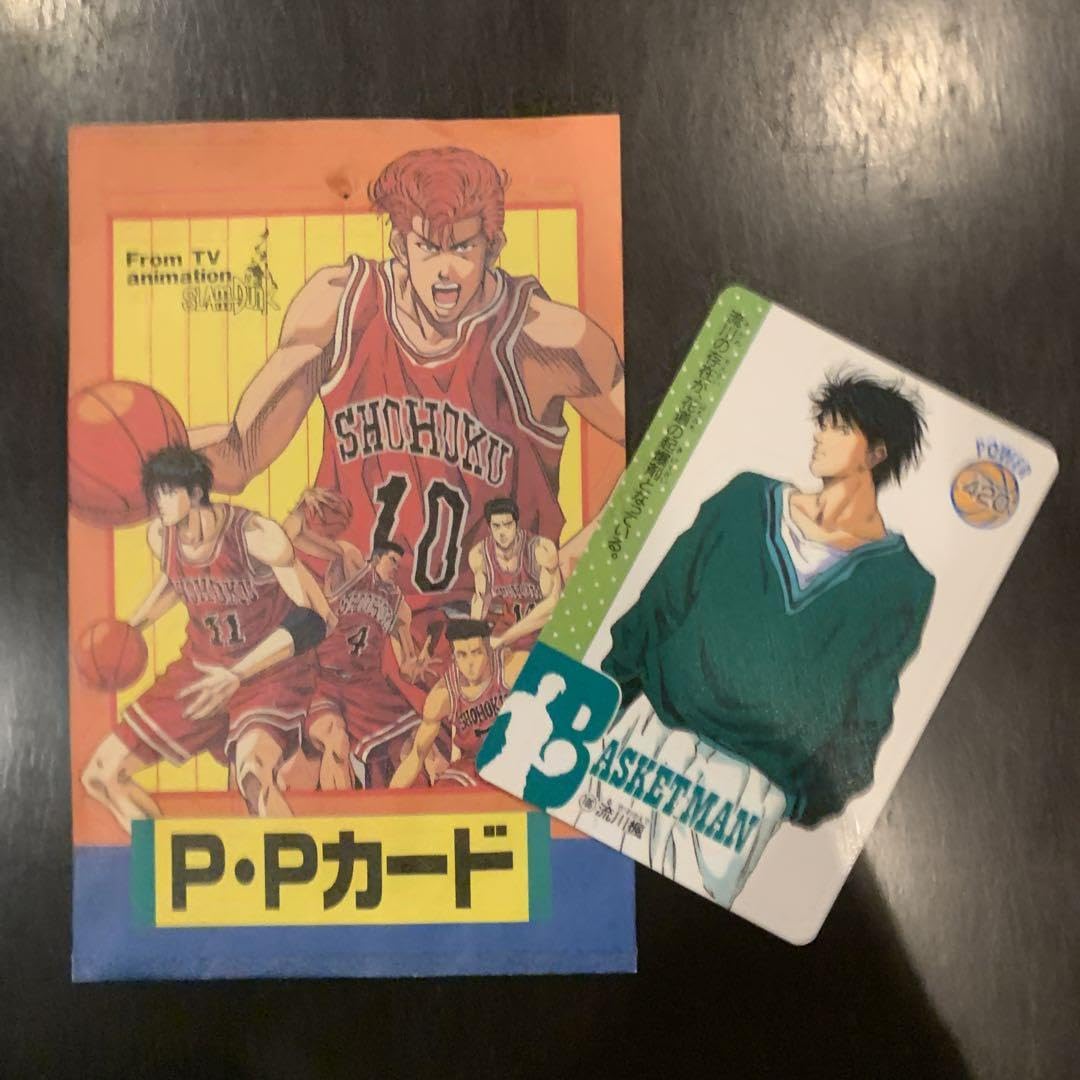 スラムダンク流川楓P・Pカード Amazon.co.jp: スラムダンク 流川楓 PPカード GGBK : おもちゃ