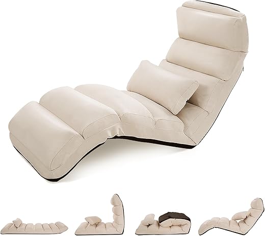 Best adjustable floor lounger