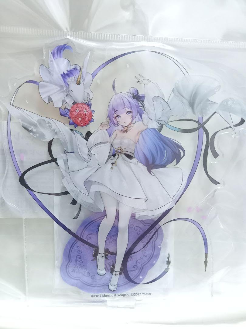 Amazon.co.jp: ユニコーン アクリルスタンド アクスタ アズールレーン