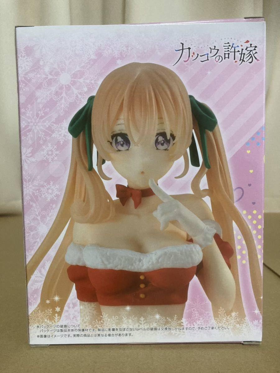 Amazon.co.jp: 美少女フィギュア カッコウの許嫁 ぬーどるストッパー 