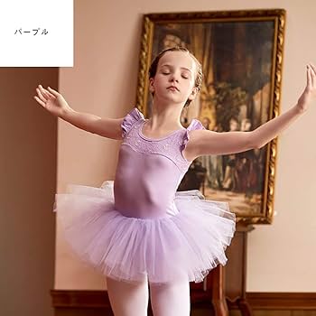 スティナ　花柄フリル付きレオタード　（kids S） スティナ 花柄フリル付きレオタード （kids S） スティナ 花柄