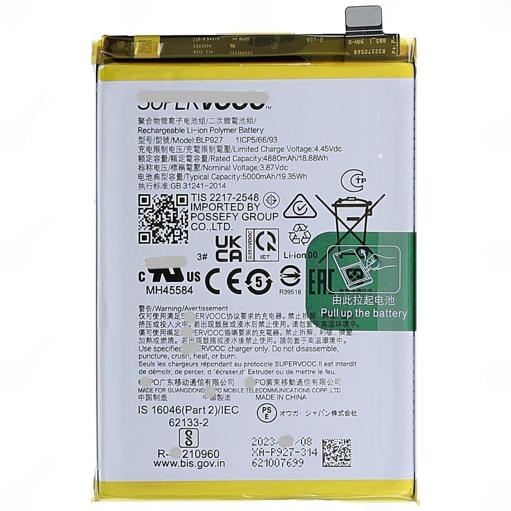 BLP927 (5000mAh) Super-VOOC Bettarry for One Plus_Nord CE 2 Lite with 1 Year Replacement Warranty**-image-42