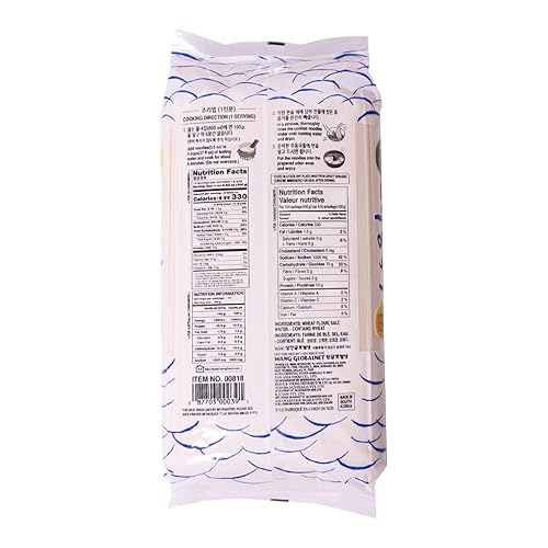 Miniatura 17 de Wang Fideos de trigo gruesos y masticables para fideos de salsa de frijoles negros Jjajang, fideos coreanos, fideos Jjajang Myeon, 48 onzas