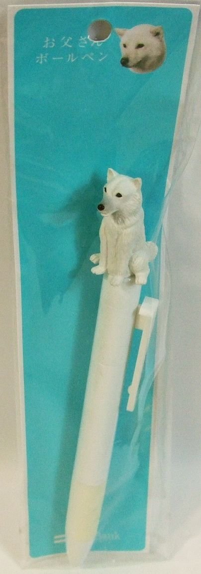 SoftBank お父さん犬 ボールペン 本体 Amazon.co.jp: ソフトバンク カイくん お父さん ボールペン : 文房具
