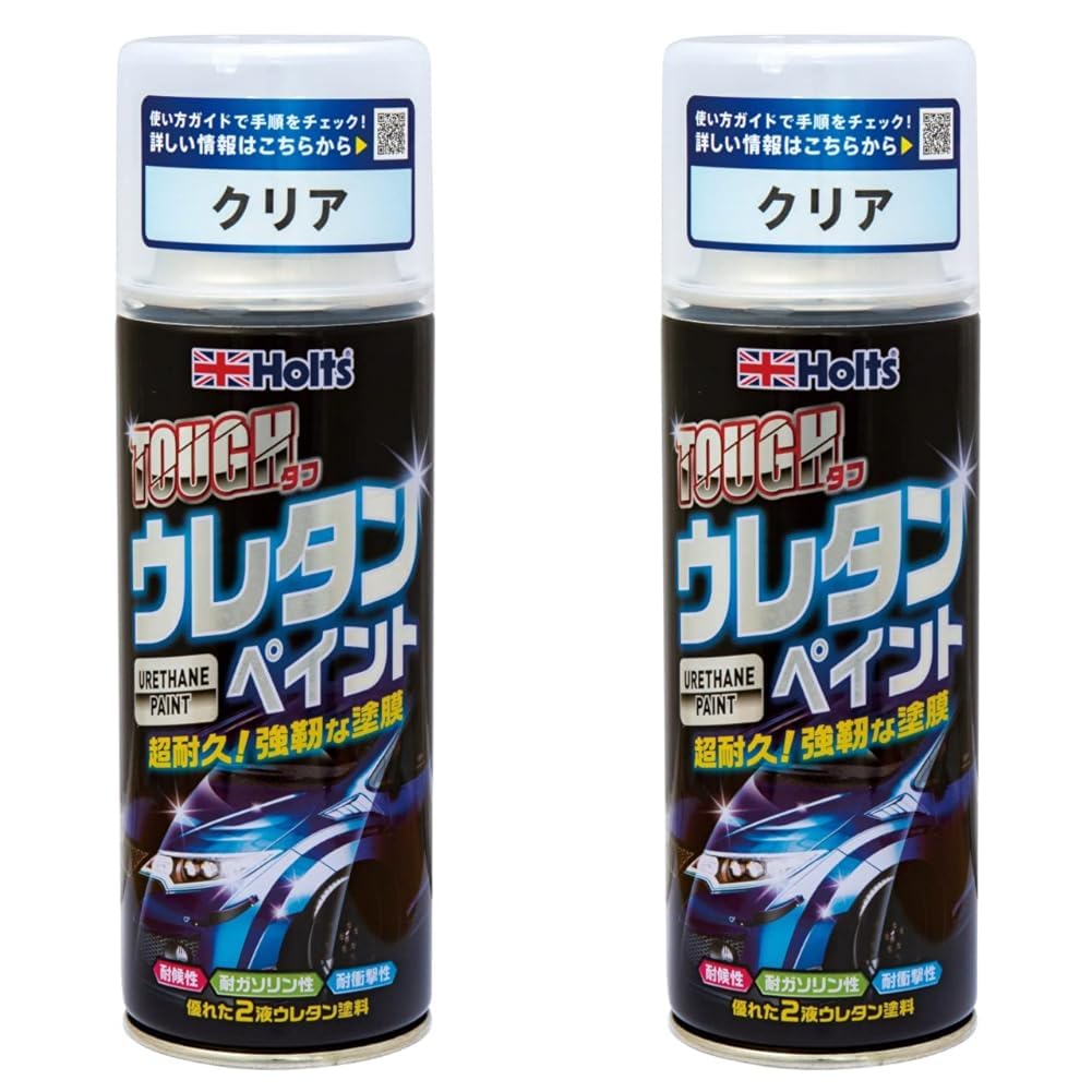 す*ろ様 新品ｘ2本(クリヤー）ウレタン塗料 ホルツ ウレタンクリアコート320 す*ろ様 新品x2本(クリヤー）ウレタン塗料 ホルツ ウレタン