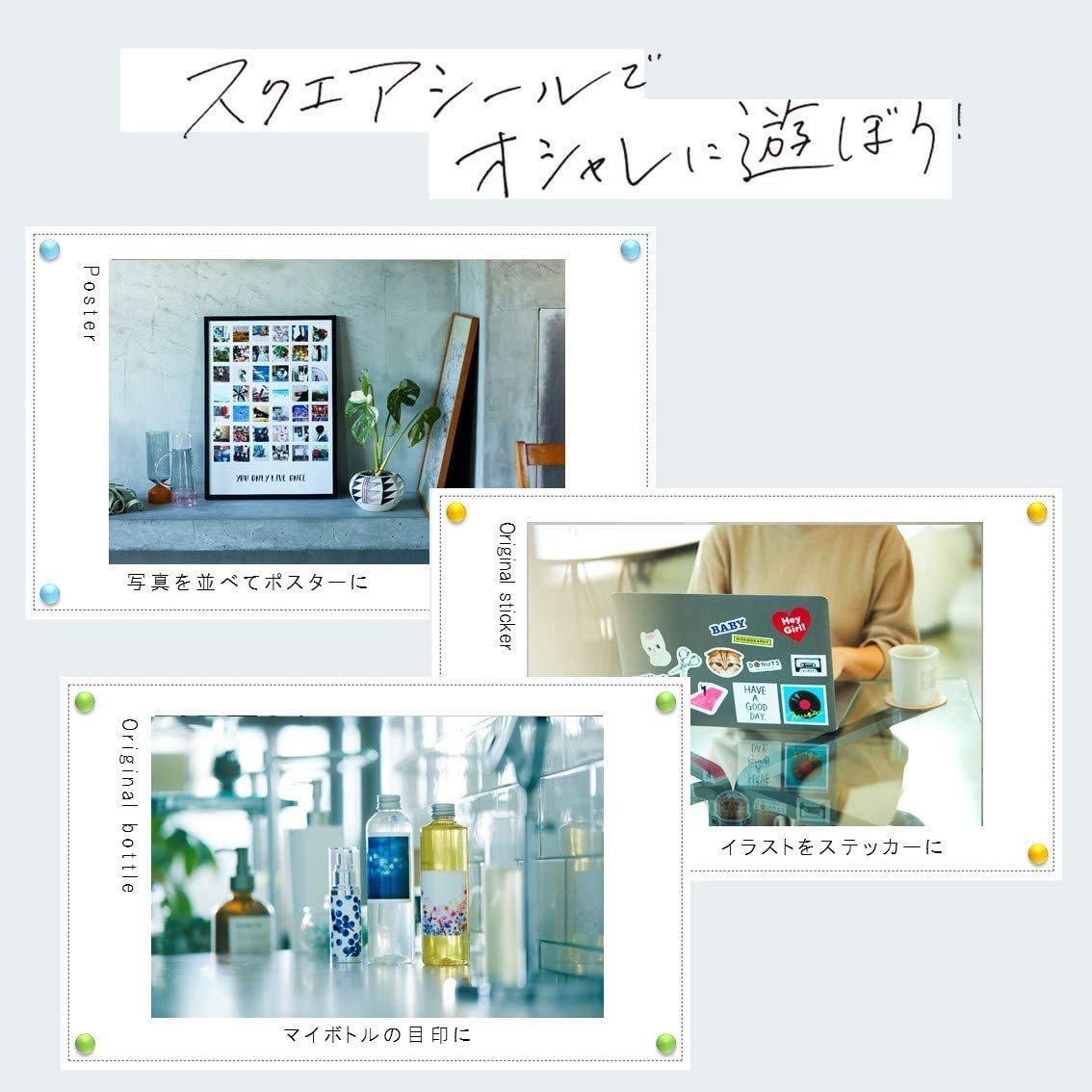 Amazon.co.jp: 【インク・ラベルセット】Canon スマートフォン用 