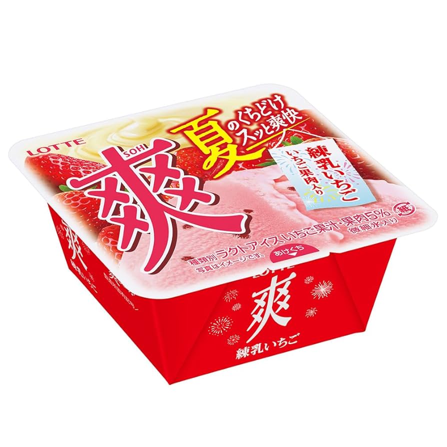 Johnny&#39;s - いちごみるく AZONE INTERNATIONAL::えっくす☆きゅーと::商品詳細