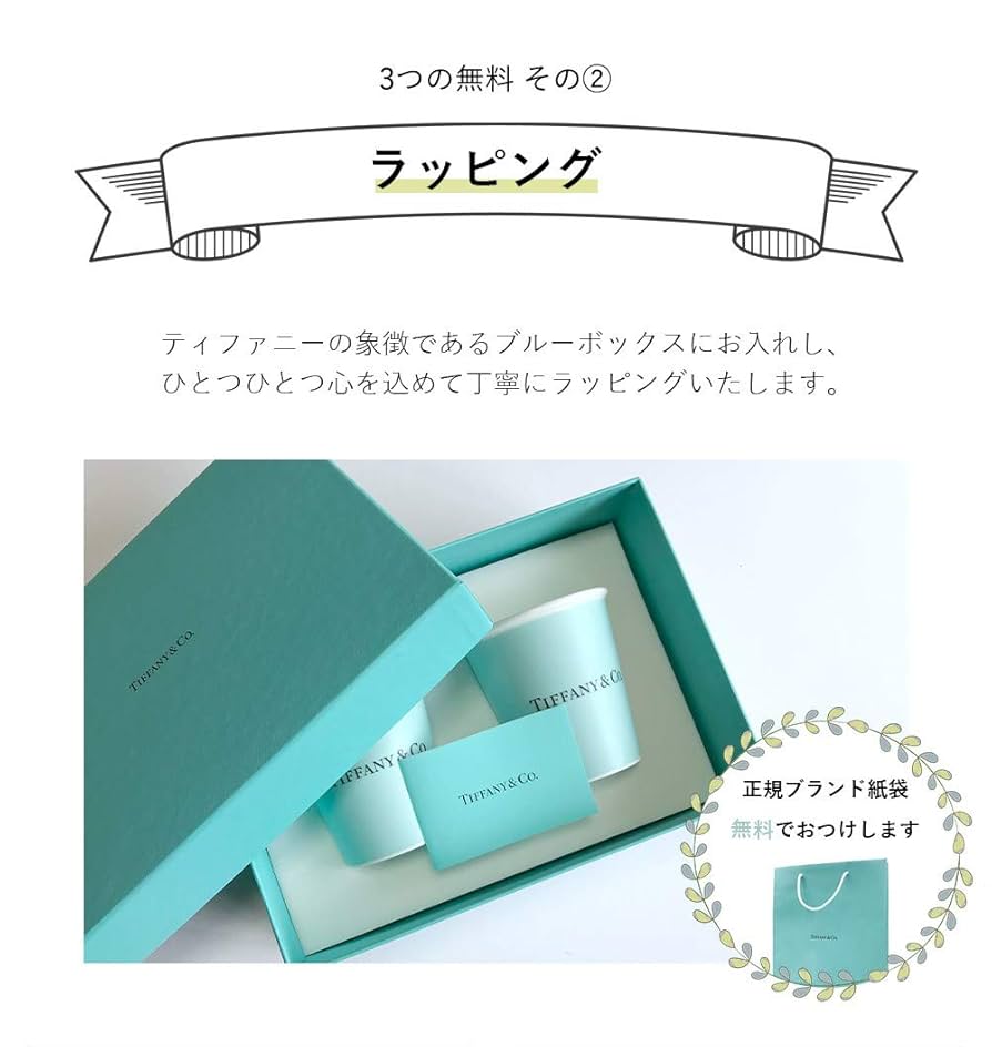 ピンポンティファニー様 リクエスト 4点 まとめ商品 51D1+Pm5uBL._SY350_QL65_.jpg