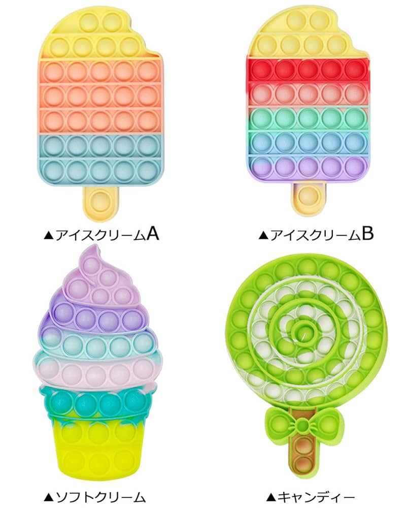 chawa スクイーズ ソフトクリーム スクイーズ購入品】⭐︎chawaのソフトクリーム🍦スクイーズの