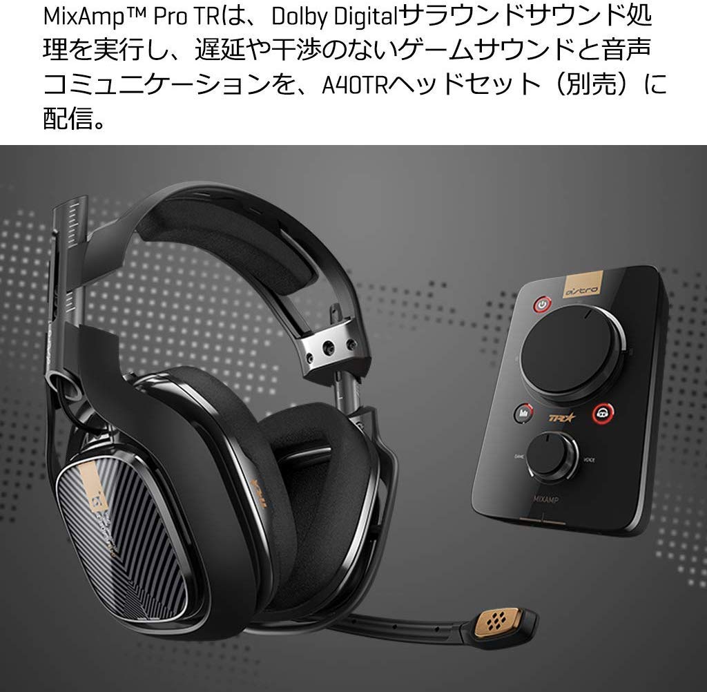 Amazon.co.jp: Astro ミックスアンプ MixAmp TR MAPTR ブラック ヘッド 