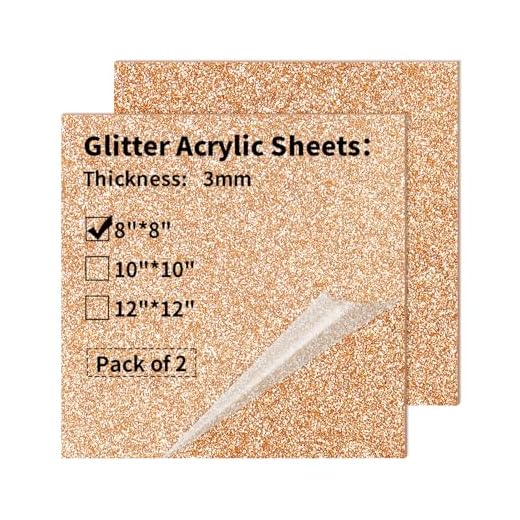 2 PCS 8 x 8 inch Glitter Colored Plexiglass Acrylic Sheets - Cast Acrylic Sheet Square Shiny Panels for Laser Cutting Engraving UV Printed Signs Crafts Badges - Coffee