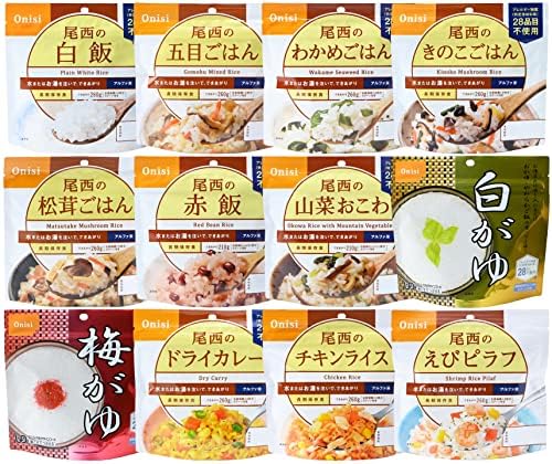 尾西食品 アルファ米