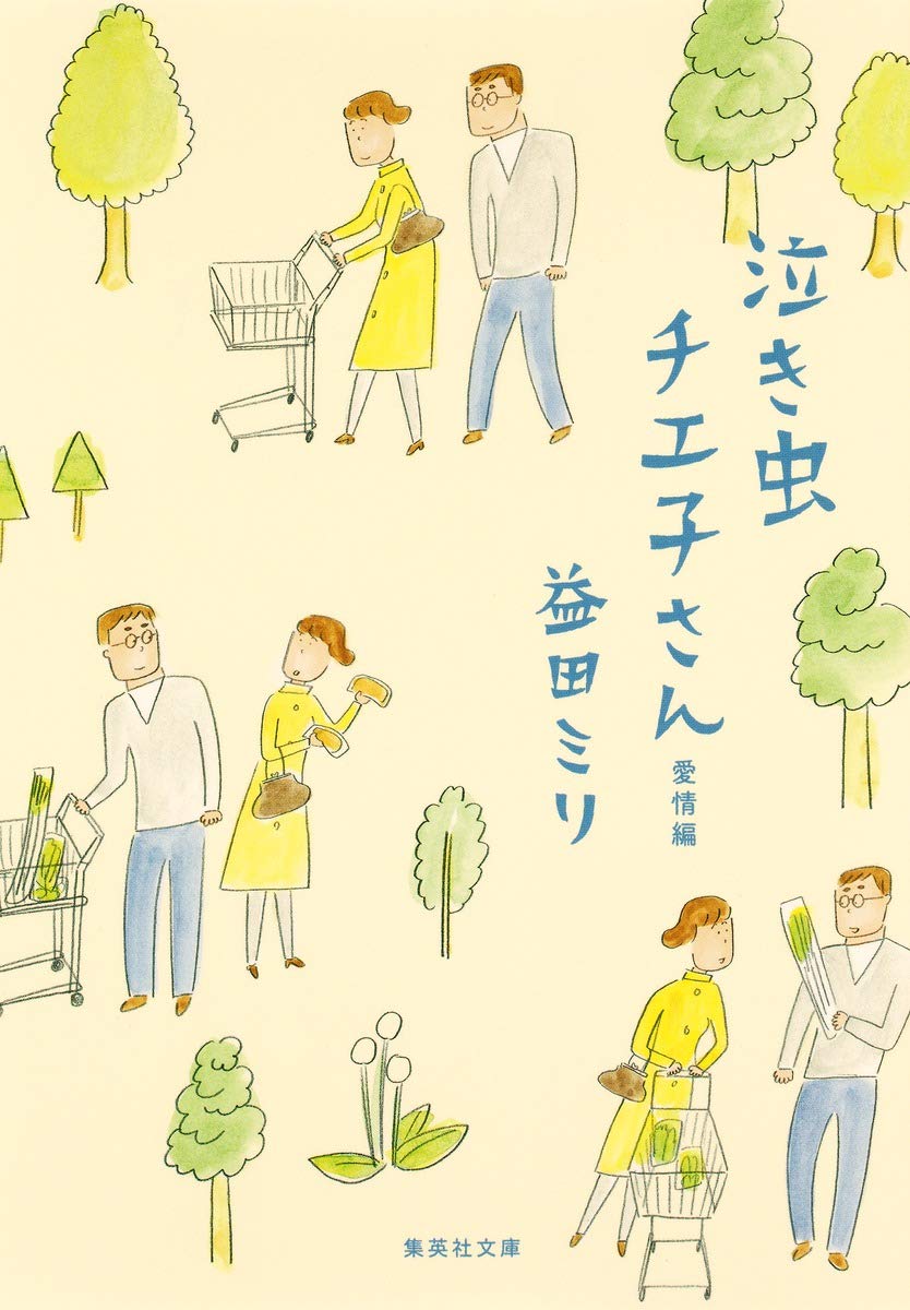 61e5IYnPFNL.jpg 61e5IYnPFNL.jpg