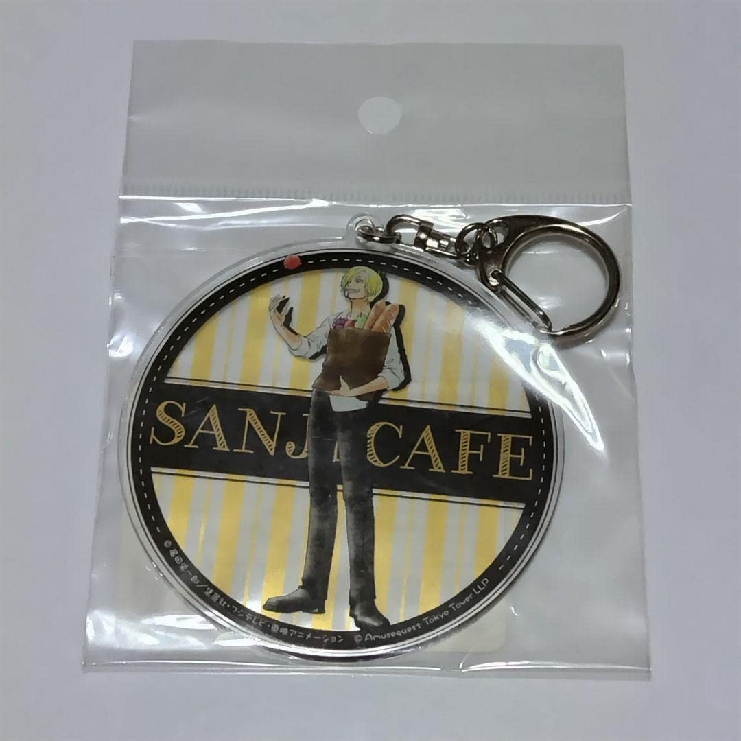 Amazon.co.jp: ワンピースサンジのカフェアクリルキーホルダー(リンゴ 
