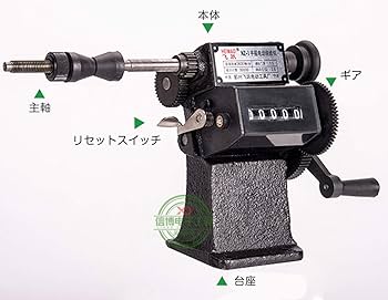 銅巻き 十手 ゼニス クラスエリート HW 2000年代製 Ref.01.1125.650 手巻き