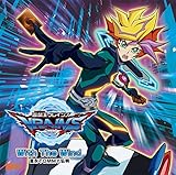 「遊☆戯☆王 VRAINS」OPテーマ曲 With The Wind