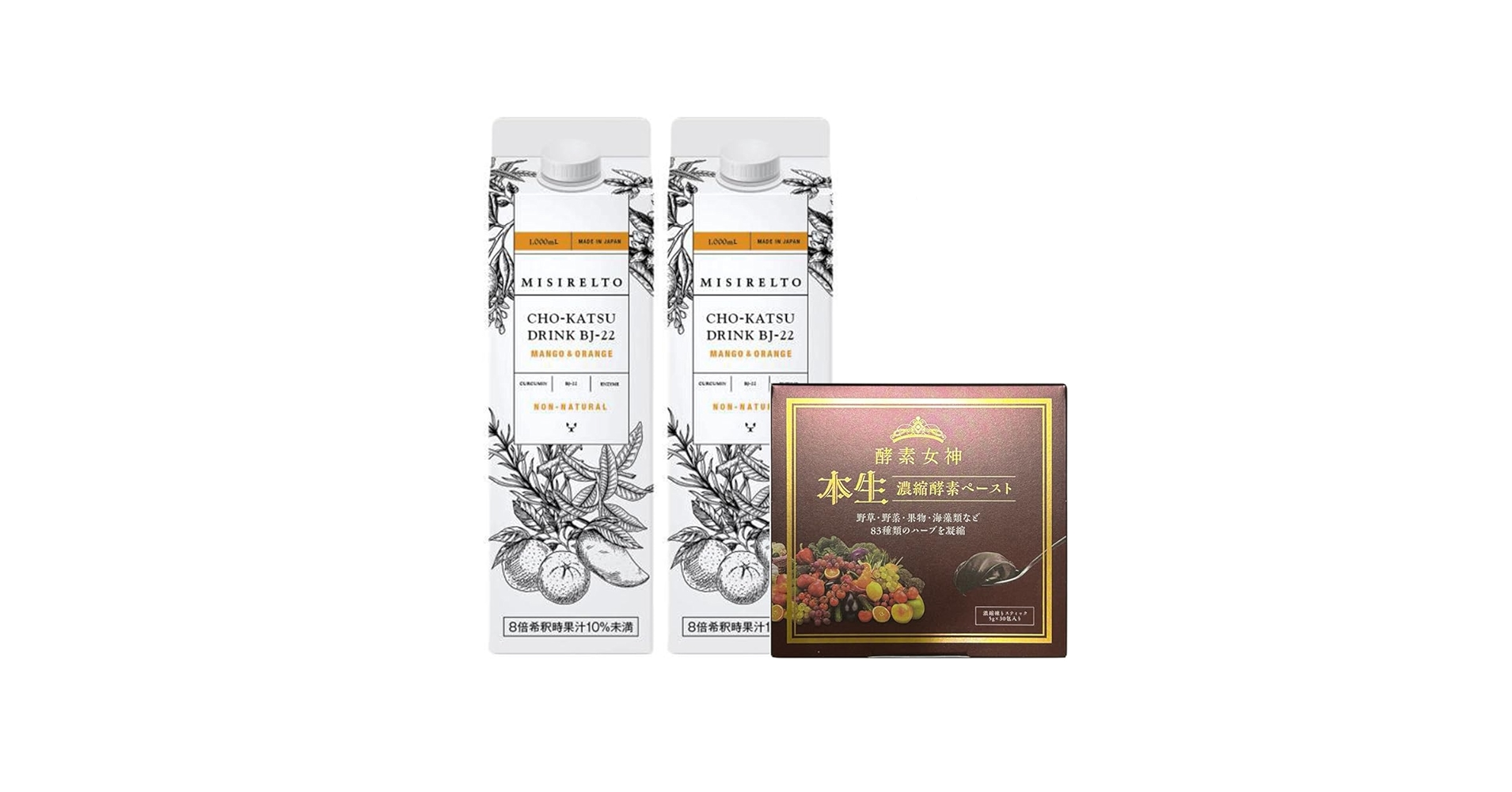 Amazon | お得セット MISIRELTO CHO-KATSUドリンク BJ-22