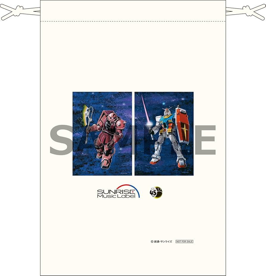 新品未開封品ガンダムシリーズ45周年記念 オリジナルサウンドトラックコレクション ガンダムシリーズ45周年記念 オリジナルサウンドトラック
