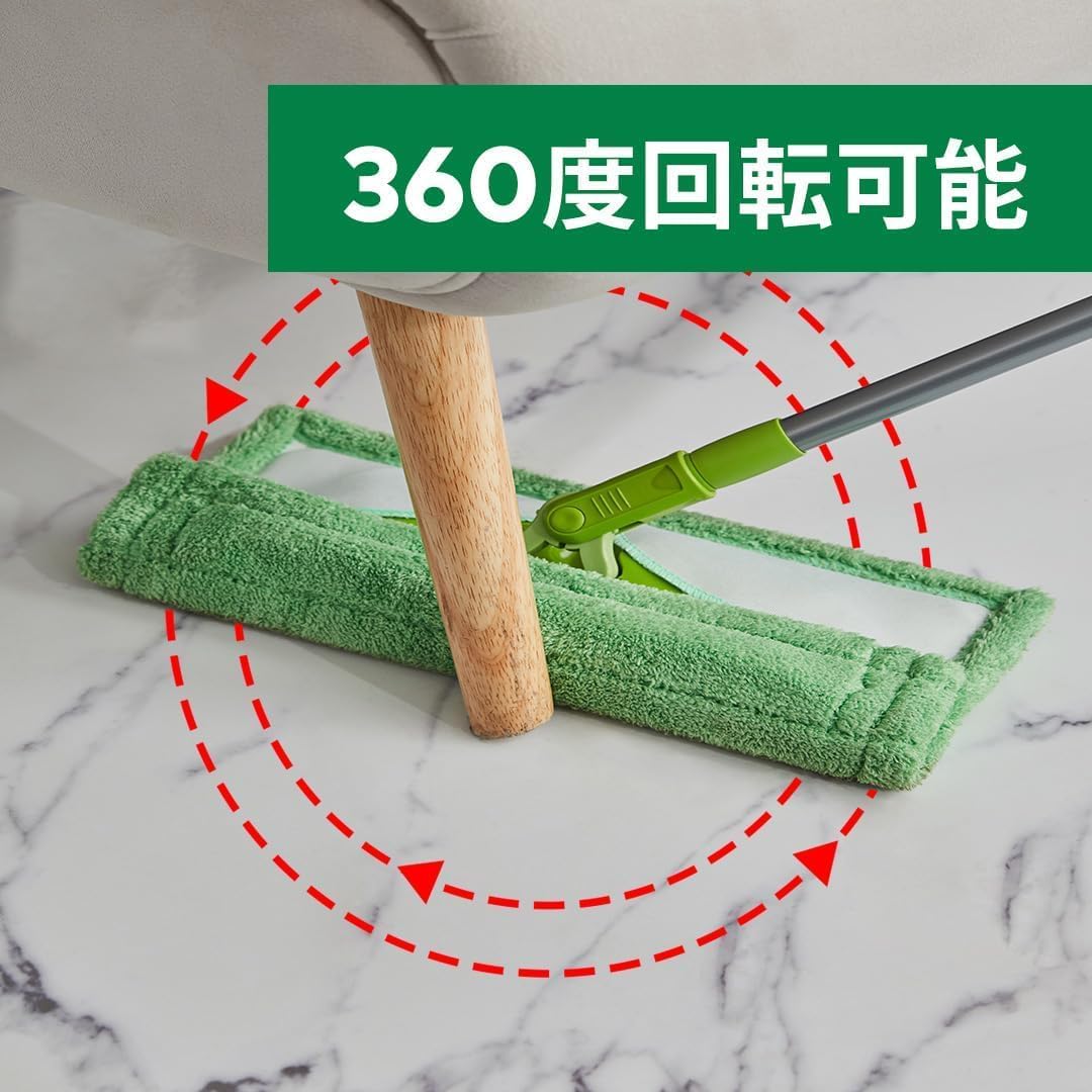 3M Scotchbrite FM-F1J A B Floor Mop, Microfiber, Folded Crosshead Telescopic, Amazon.co.jp Exclusive