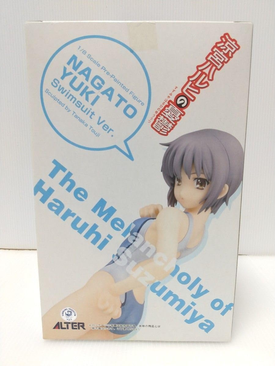Amazon.co.jp: ALTER 涼宮ハルヒの憂鬱 長門有希 水着Ver