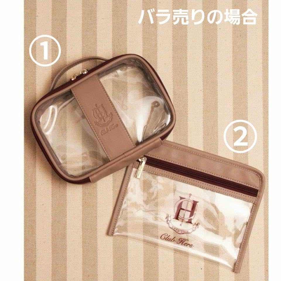 Amazon.co.jp: Herlipto ウェルカムギフトClub Hers Pouch Set