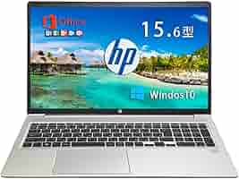 美品 HP 450G8 第11世代 15インチ FHD ヒューレットパッカード Amazon