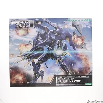 KOTOBUKIYA - 1/100 JX-25E ジェンタオ 「フレームアームズ」 コトブキヤショップ限定 [FA099] KOTOBUKIYA コトブキヤ プラモデル Amazon | 【▽】[PTM]コトブキヤショップ限定 1/100 JX-25E