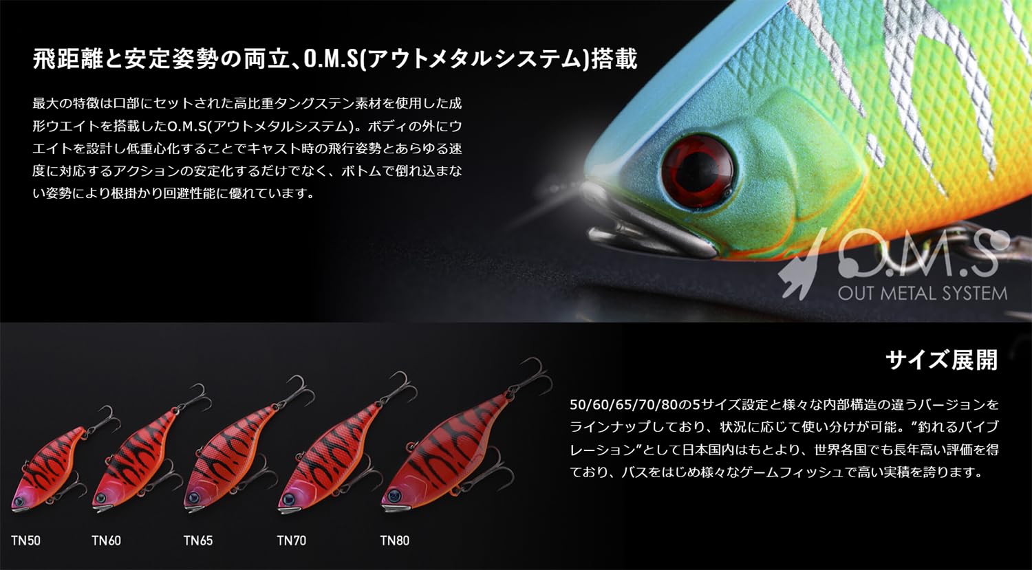 Amazon.co.jp: ジャッカル(JACKALL) TN 50 オリジナル DAキンクロ