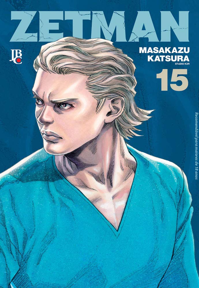 Zetman - Vol. 15 | Amazon.com.br